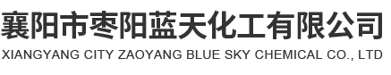 奥马资料大全app