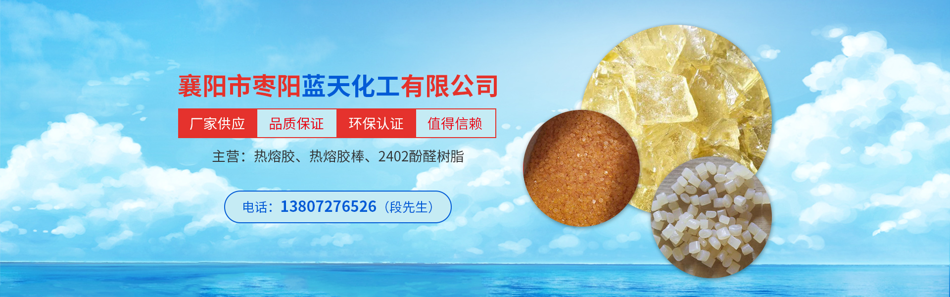 奥马资料大全app